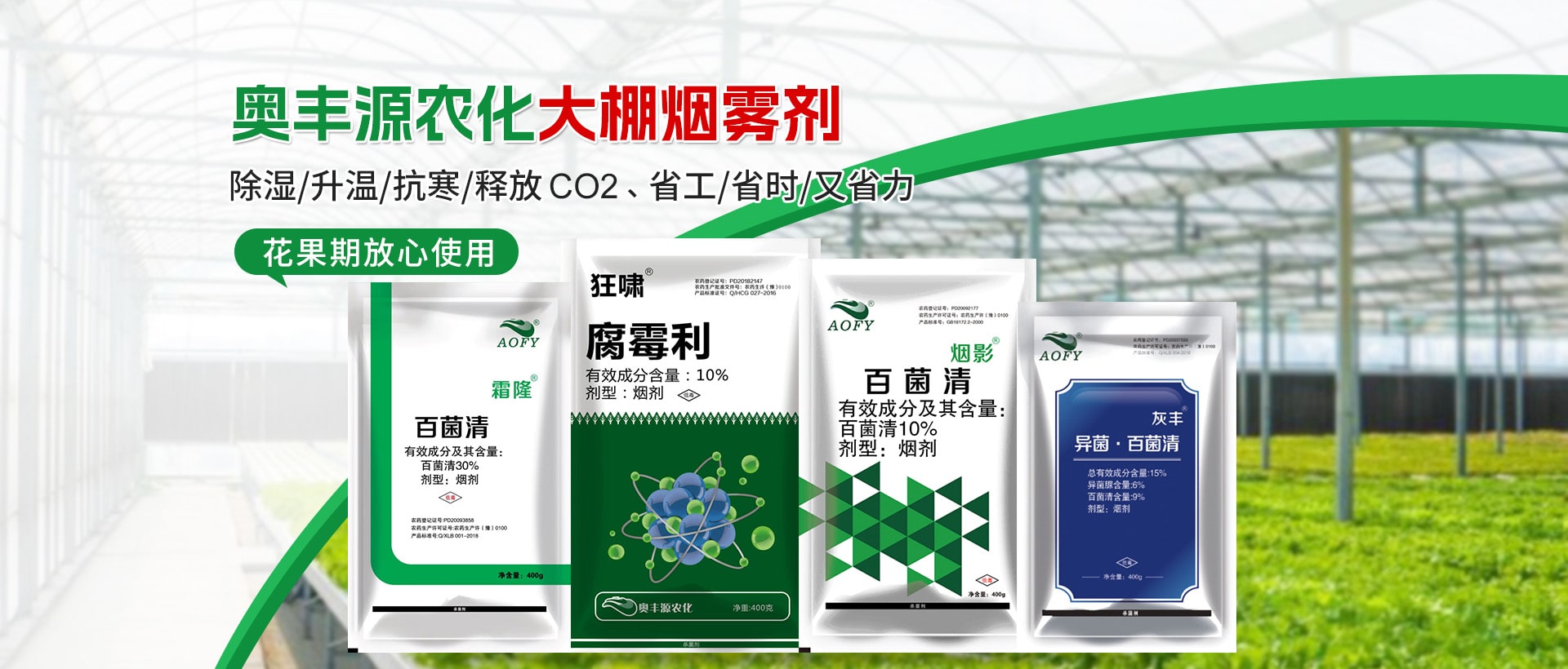 EVO真人(中文)官网