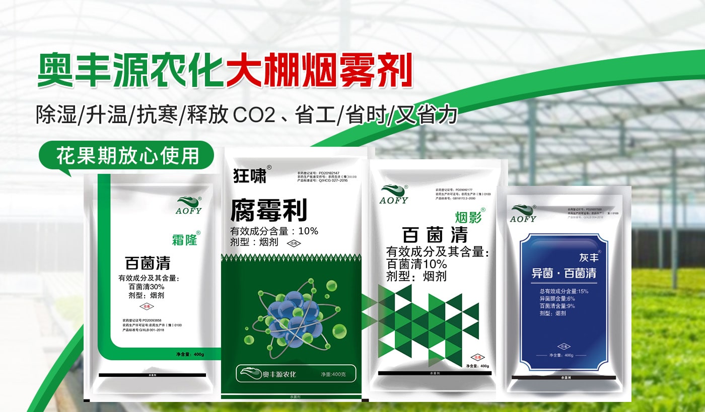 EVO真人(中文)官网